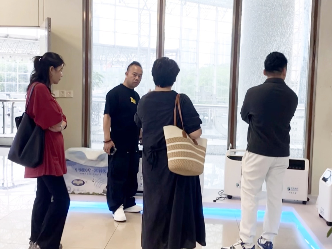 聚焦健康新生态，共探产业融合新模式｜派享生活陈启航总一行莅临中聚医疗考察交流！